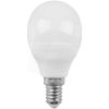 Avide IZZÓ SMART LED MINI GLOBE 5.5W RGB+W WIFI APP CONTROL ASMG14RGBW-5.5W-WIFI