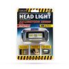 Phenom FEJLÁMPA COB LED AKKUMULÁTOR MOZGÁSÉRZÉKELŐS 18609