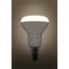 Retlux LED IZZÓ R50 2X6W E14 WW REL 38