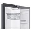 Samsung HŰTŐ SIDE BY SIDE RS90F66BETEO