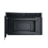 Whirlpool MIKROHULLÁMÚ SÜTŐ BEÉPÍTHETŐ WMN464BX