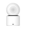 Xiaomi KAMERA SMART CAMERA C300 DUAL EU (BHR9166EU)